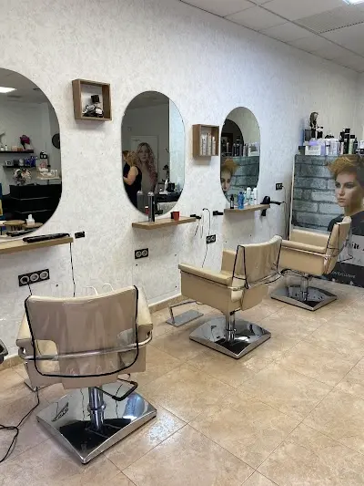 La Pelu Peluqueria Y Estética — Peluquería en Murcia