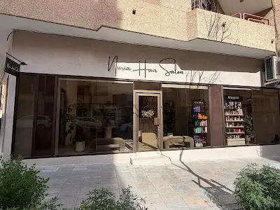 Nuria Hair Salon — Peluquería en Cieza
