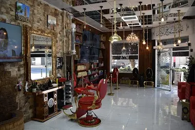 Barbería Marrakech — Peluquería en Crevillent