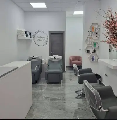 Peluquería Myma-t — Peluquería en Castalla