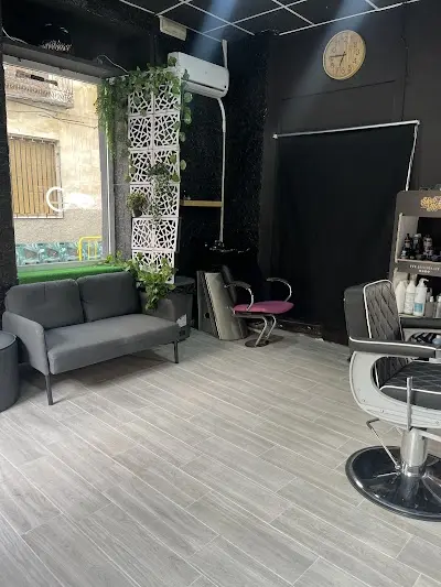 Cristopher Cuts — Barbería en Abarán