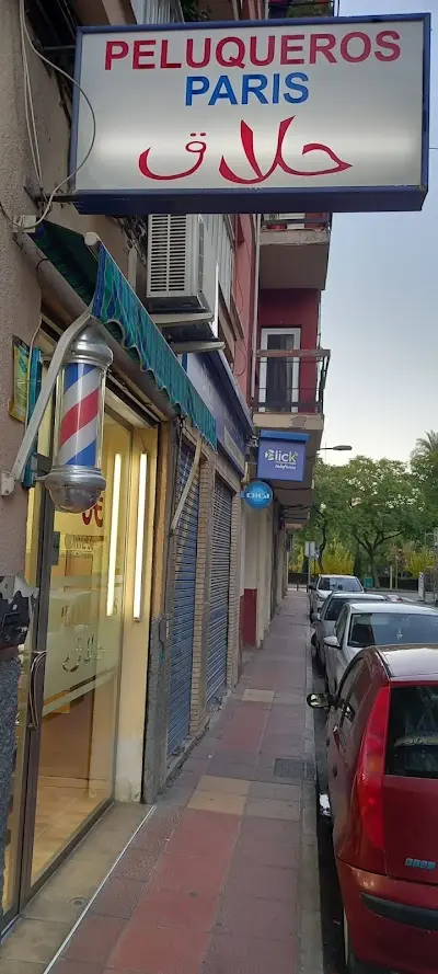 Peluquería paris san Andrés — Peluquería en Murcia