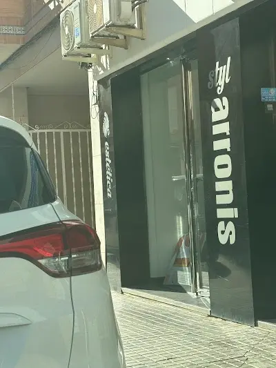 Azucena Arronis Valero — Peluquería en Crevillent